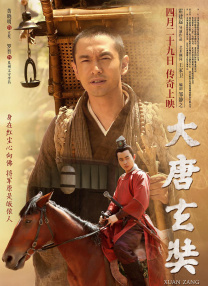 99久久国产综合精品成人影院